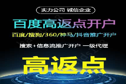 社交媒体平台信息流广告的精准投放案例